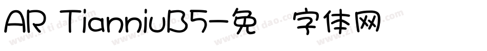 AR TianniuB5字体转换